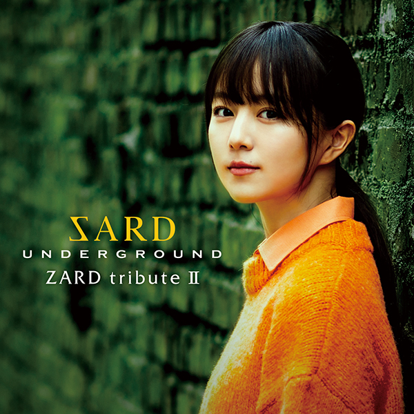 Sard Underground Official Website