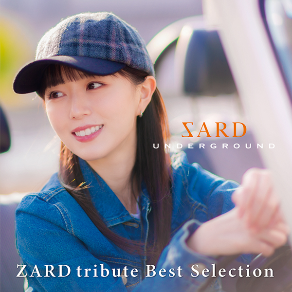 SARD UNDERGROUND OFFICIAL WEBSITE