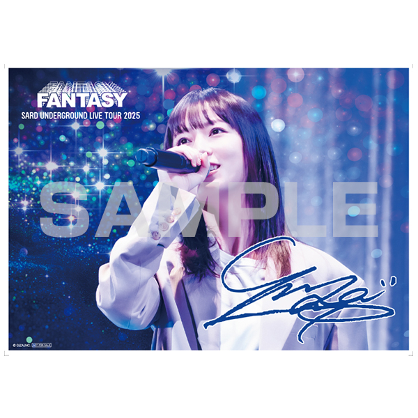 メンバーサイン（プリント）入りクリアポスター（A4）