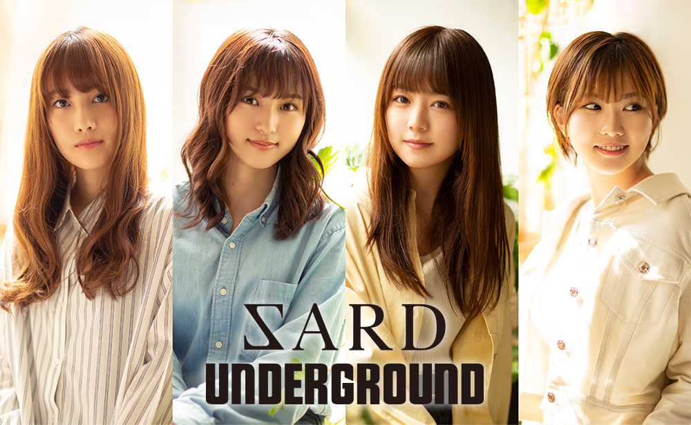 SARD UNDERGROUND LIVE TOUR 2020 2nd Single「これからの君に乾杯」CDリリース記念特別先行販売 ＜抽選＞